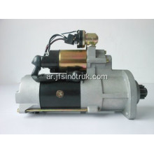 VG2600090210 612600090210 61500090210 Howo Starter